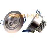 LED Ceiling Light-3w