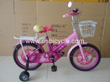 Children Bicycle (OS-004)