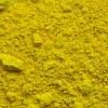 Pigment Yellow 81 - Benzidine Yellow 10G