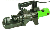 Rebar Cutter (SR-8016A/SR-8016/SR-8020/SR-8022/SR-8025)