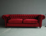 Art Breath Loveseat/Living Room Sofa (XY6000)