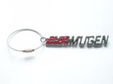 Key Chain (MUGEN)