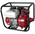 Gasoline Water Pump (WX-WP20H)