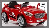 Eletrical Children Car for Kids Girl