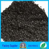 Lowest Price Active Carbon Filter Coconut Material for Trinzine Catalyst