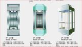 Panoramic Elevator with Glass Cabin for Sightseeing