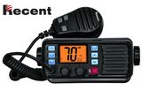 CE FCC Approved IP-67 VHF Fixed Marine Radio RS-507m