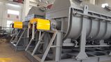 Qj Hollow Blade Drying Machine