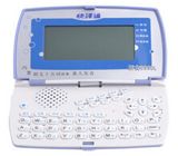 Touch Panel LCD of Electronic Education Learing Machine