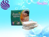 Lowest Price and Comfort Baby Diaper (L size)