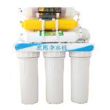 Family Use Under Sink 8 Stage Water Purifier