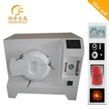 Microwave Hi-Temperature Vacuum Furnace Zirconia Sintering Calcining Oven Muffle Furnace