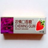 Sex Love Chewing Gum Sexuality Arousing Sex Product