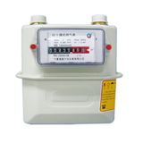 IC Card Diaphragm Gas Meters (logic security card/CPU Card)