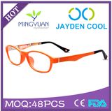 (2818) 2015 Cutest Kids Frames Optical Frame Eyewear