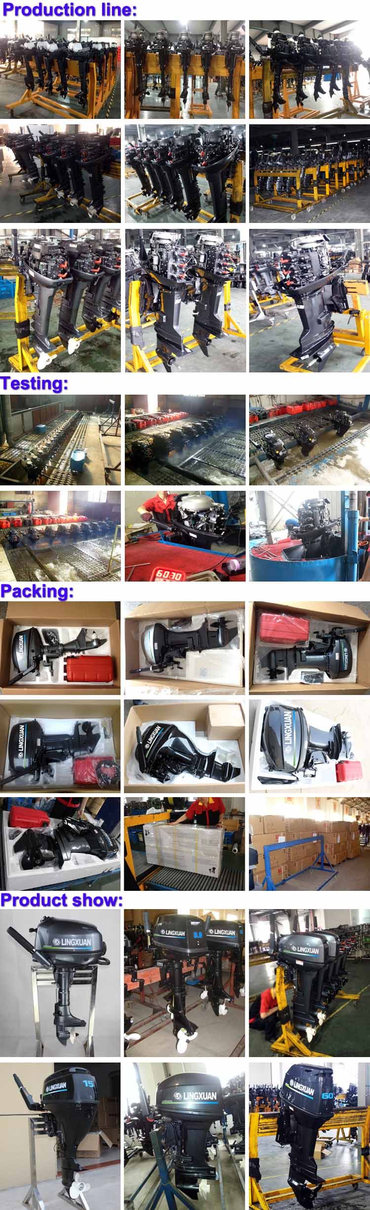 9.9HP 2 Stroke Outboards (with CE Approved)